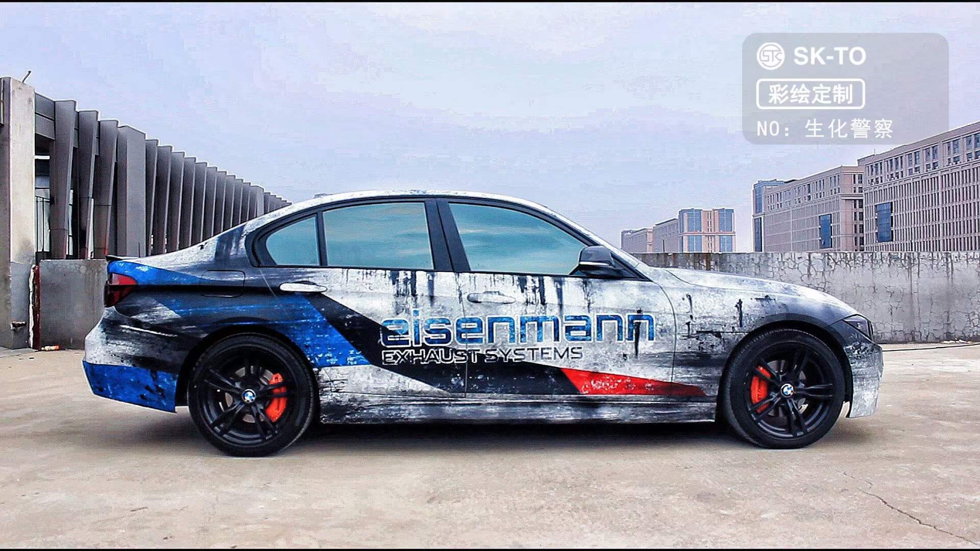 skto改色膜彩绘私人订制生化危机之警车系列_彩绘_私人_警车