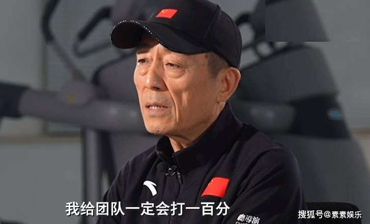 张艺谋国籍是哪国人 7e6454d5ccf544e289300289de899d63.jpeg