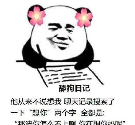 ff3ba9a00fcc40078f7981024d61f6a2.jpeg