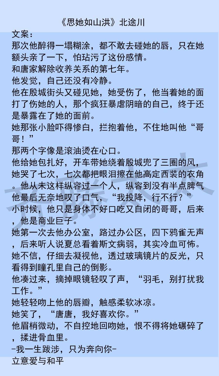 1c9c38028c5a427abe41cffb3de2d93b.jpeg