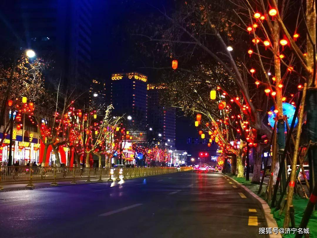 濟寧任城區春節夜景大賞你打卡了幾個