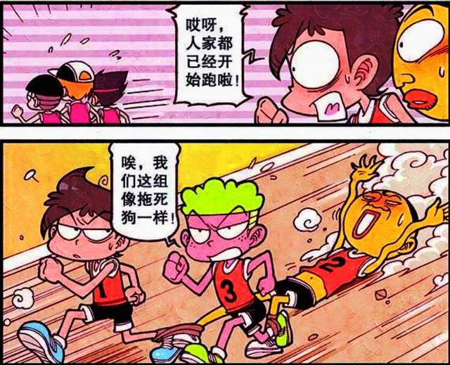 三四人小聚 3f5672c3cf2149d28fcf362a64b1a598.jpeg