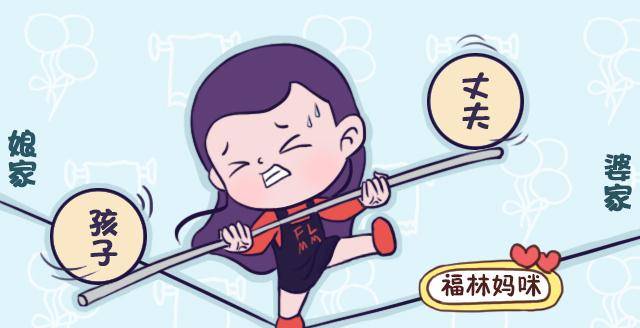怎么说别人很孝顺 4070125a108b44ed8584df95c6557305.jpeg