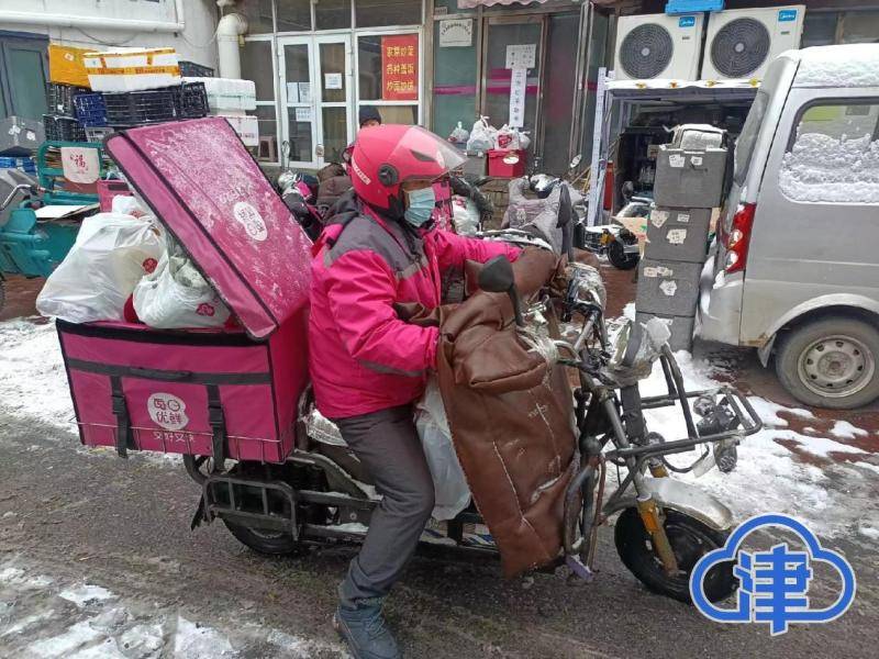 大年|不聚集也有年味 赏景、订餐、置办年货一个都不少……