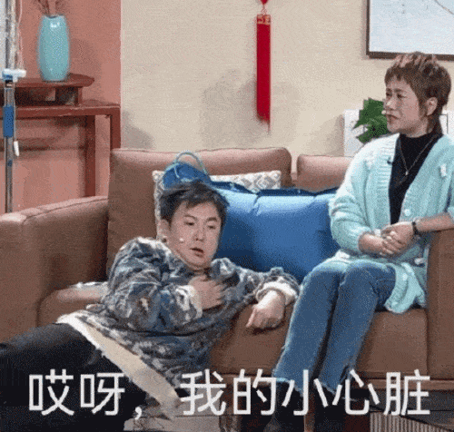 毛衣 张小斐春晚大衣火了,沈腾输了?