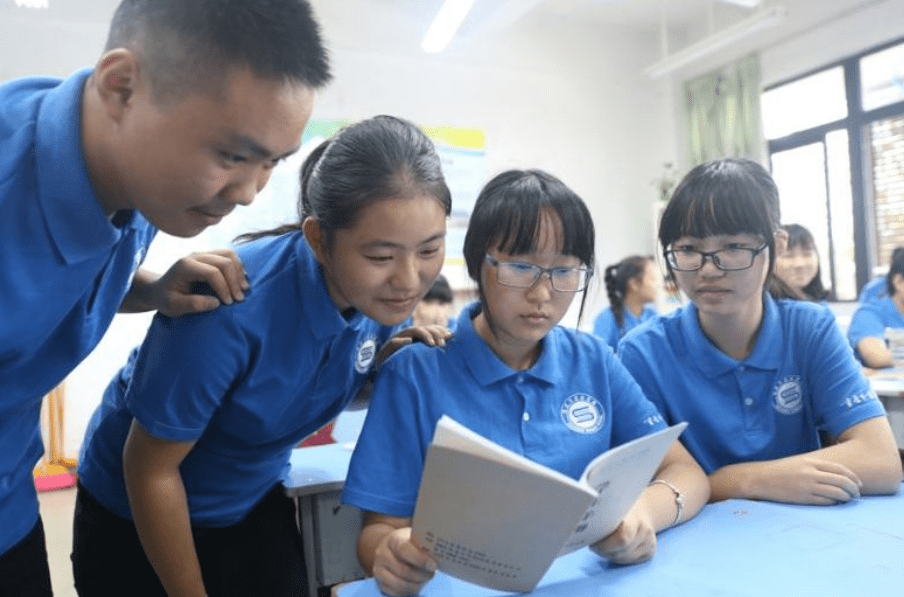 怎么才能当职高老师 9d039ccf57f342d09735929fa4adc2c1.png