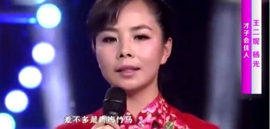 歌喉|王二妮：星光大道爆红，婆婆的态度让她放弃百万年薪，回到农村