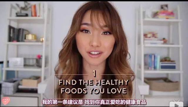 饮食|微胖女孩怎样做瘦得快?10个超实用方法总结