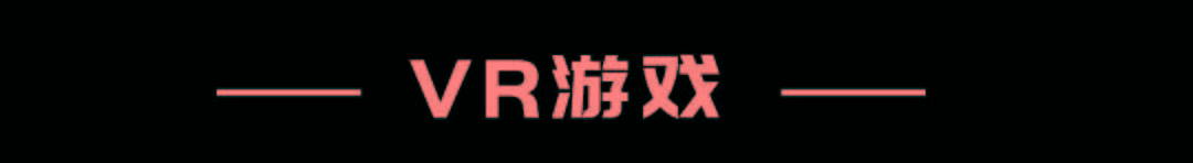 空间|Z世代真正想要的元宇宙，来了！