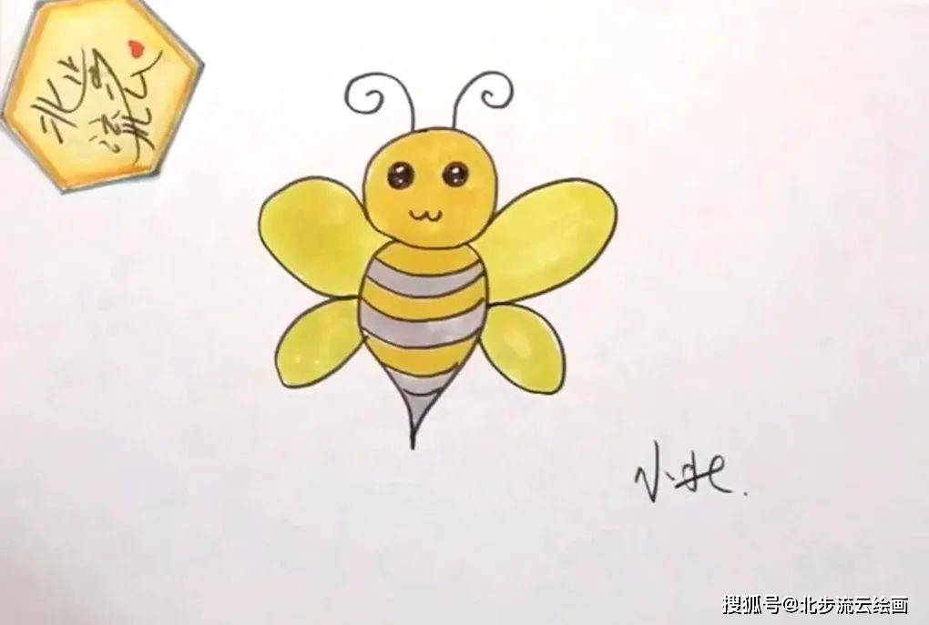 小蜜蜂简笔画彩色图片