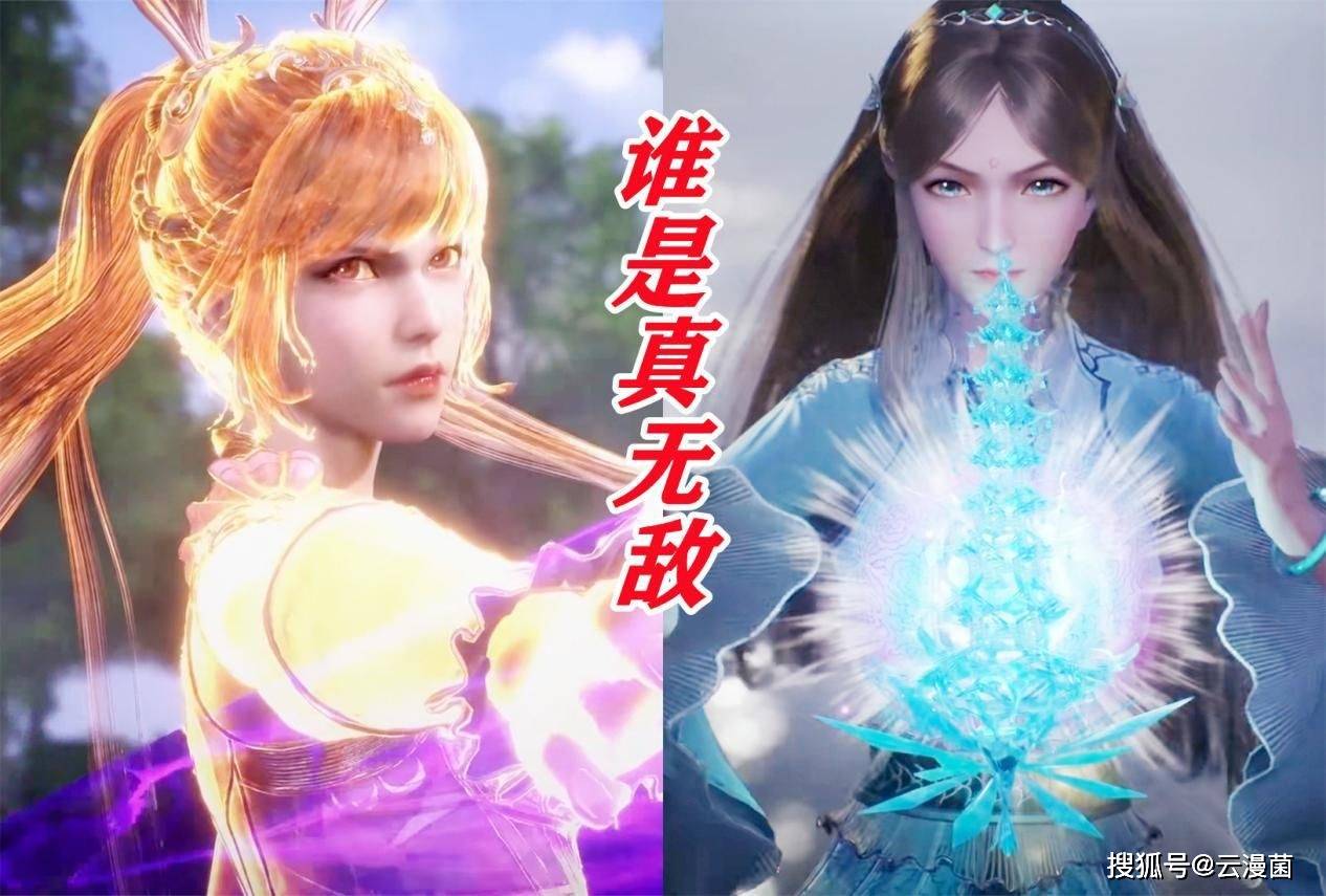 宁荣荣的武魂有多强唯一一个无视魂环的武魂防御力碾压小舞