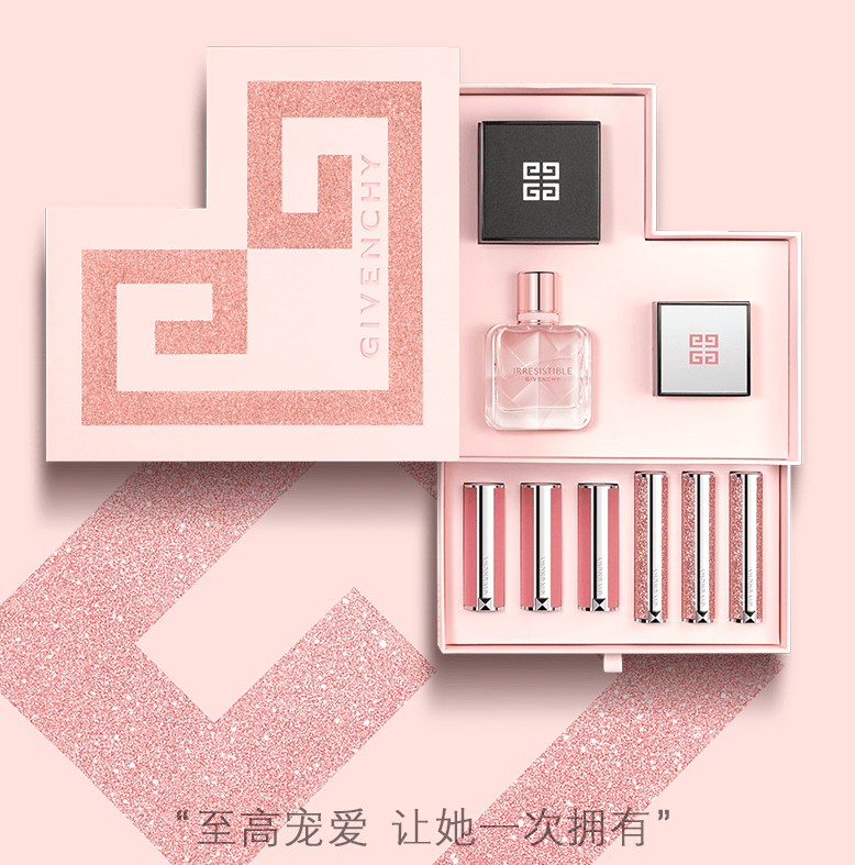 奥汀这波情人节内卷限定甜到心坎里！