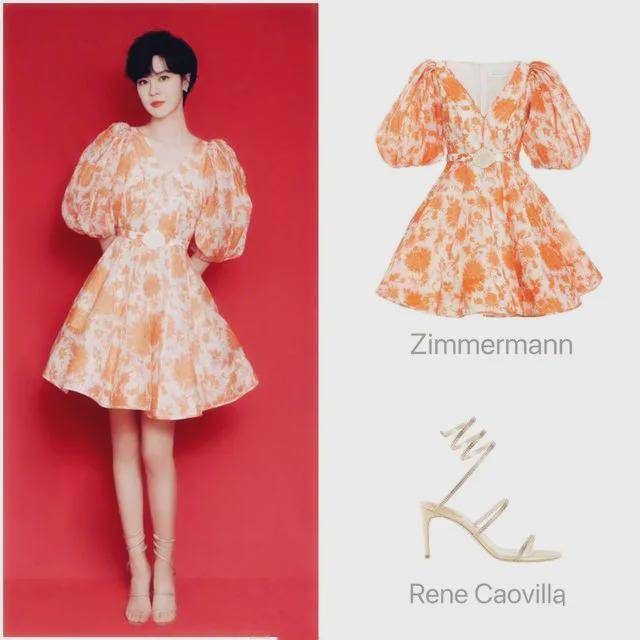 设计 惊艳虎年,春晚也可走在时尚前沿!