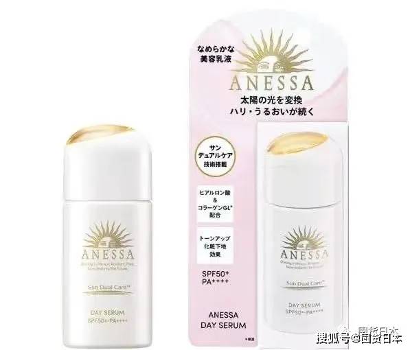 亮点2022新品合集！今年的防晒才是最大亮点，小金瓶安耐晒小金管怡丽丝尔再升级！
