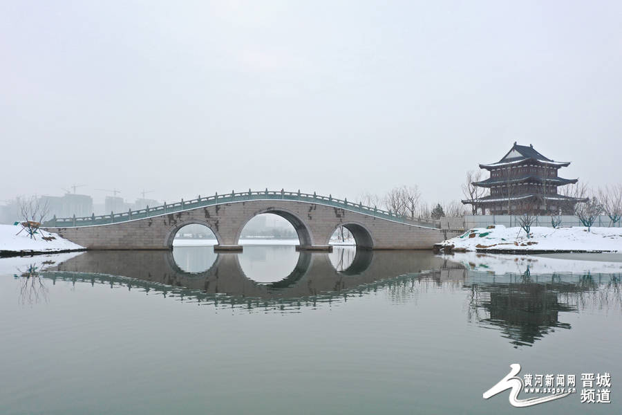 水墨画|晋城：雪映丹河新城