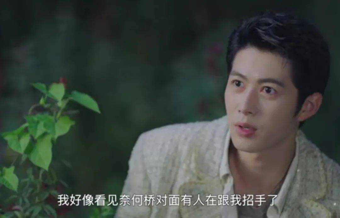 单眼皮明星割双眼皮对比，成龙刘恺威都逆袭，景甜秒变悲伤蛙