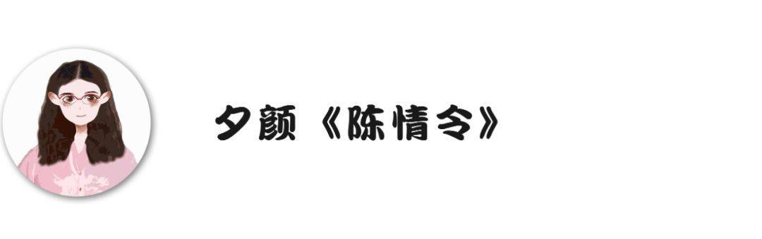 喜剧|编辑部在看啥？