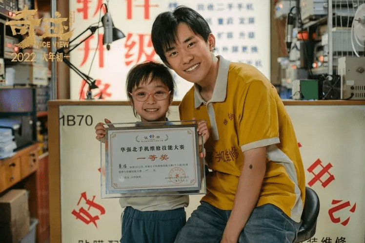 小羊|艾小羊：这个男人，后劲很大