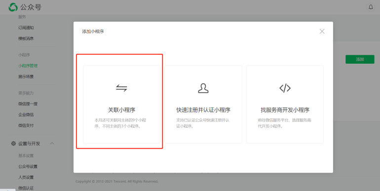 5cd45e13cf1f487ca5eb4715cfdf7398.png