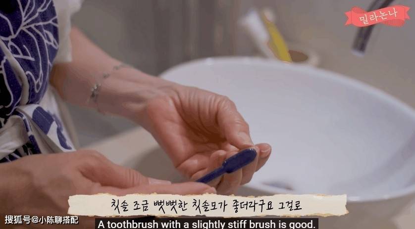 程序上 看到这位70岁的“时尚教母”才知道，精致女人真的能优雅到老