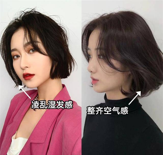 发型2022回头率最高的5种发型，第一齐肩卷、第二耳下烫，你烫了吗？