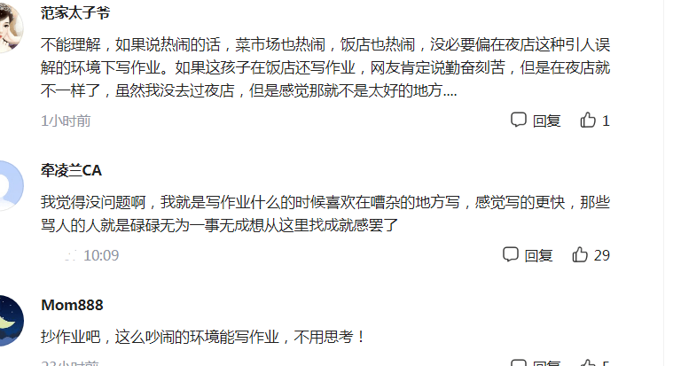 a21fe8e8019a4b8e9a97c435d54e17ca.png