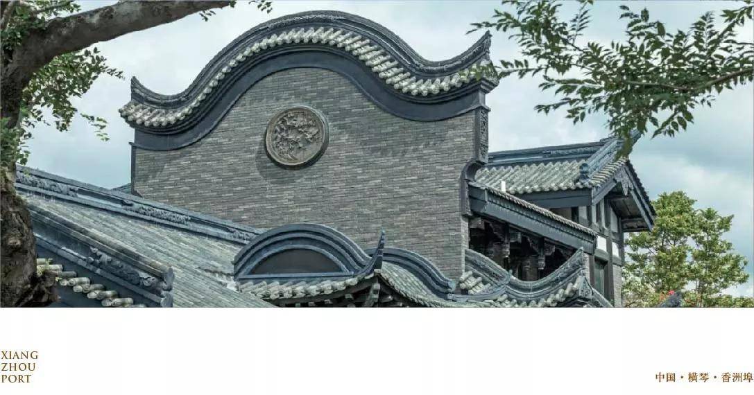 又如香洲埠岭南建筑中的锅耳墙,不仅起着防火的作用,而且能够遮阳使