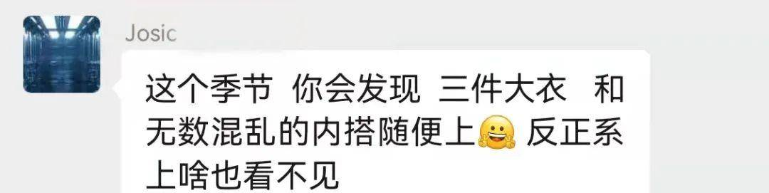 身材 从普普通通到第一眼就惊艳，她的5个变美思路值得参考