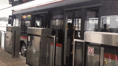 e1a3a8f3c2fd459fbc442e78f1eab896.gif