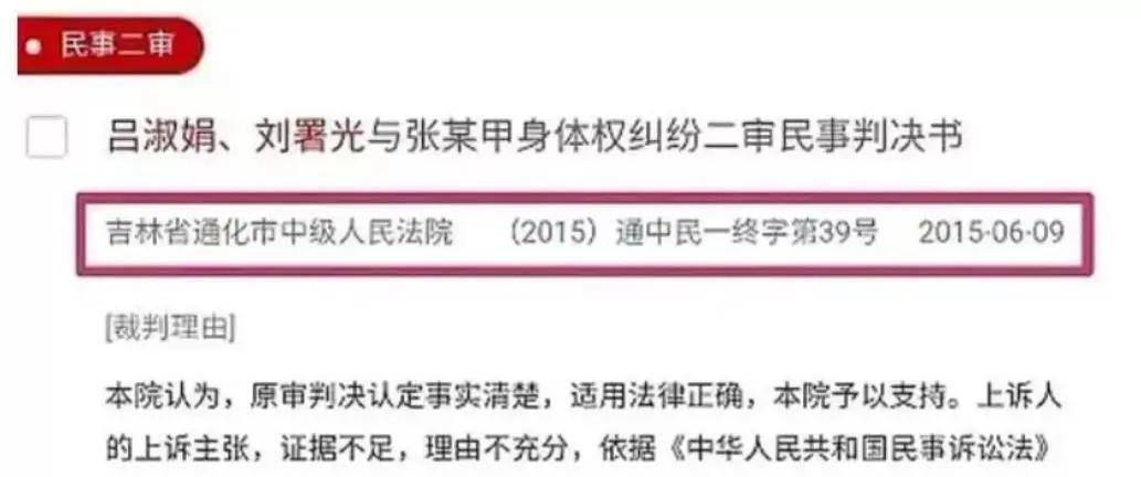 事件|刘浩存的社交平台沦陷，留言充满恶意，深扒这个事件后，我沉默了