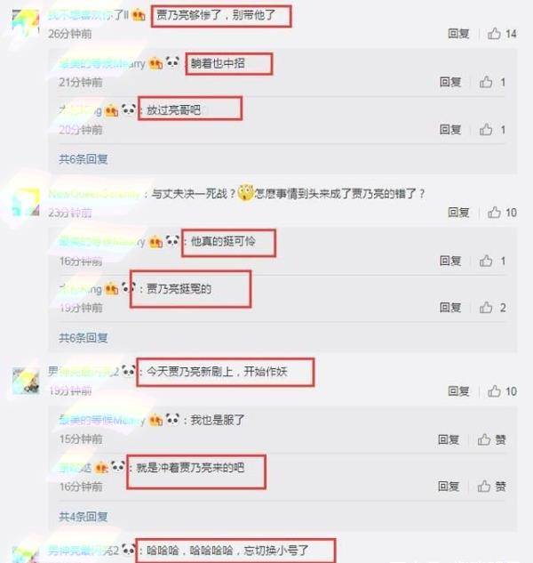 一身 李小璐给女儿穿6万一双辱华品牌，遭到大众炮轰，网友：不要脸