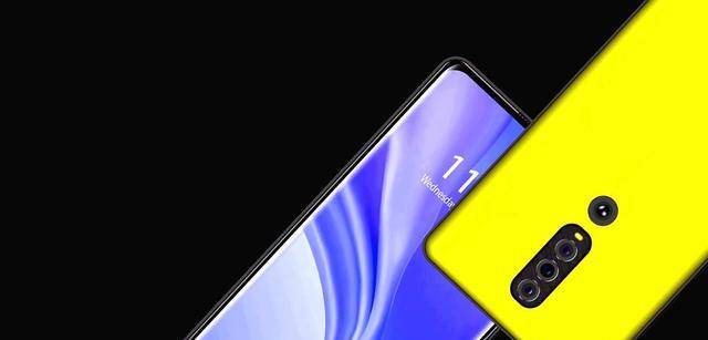vivo大突破,超级一体屏 骁龙875 5500mah,不惧iphone12_手机_该机