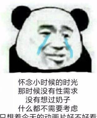 3daecaafbd524c0783b026c08c9ff097.jpeg