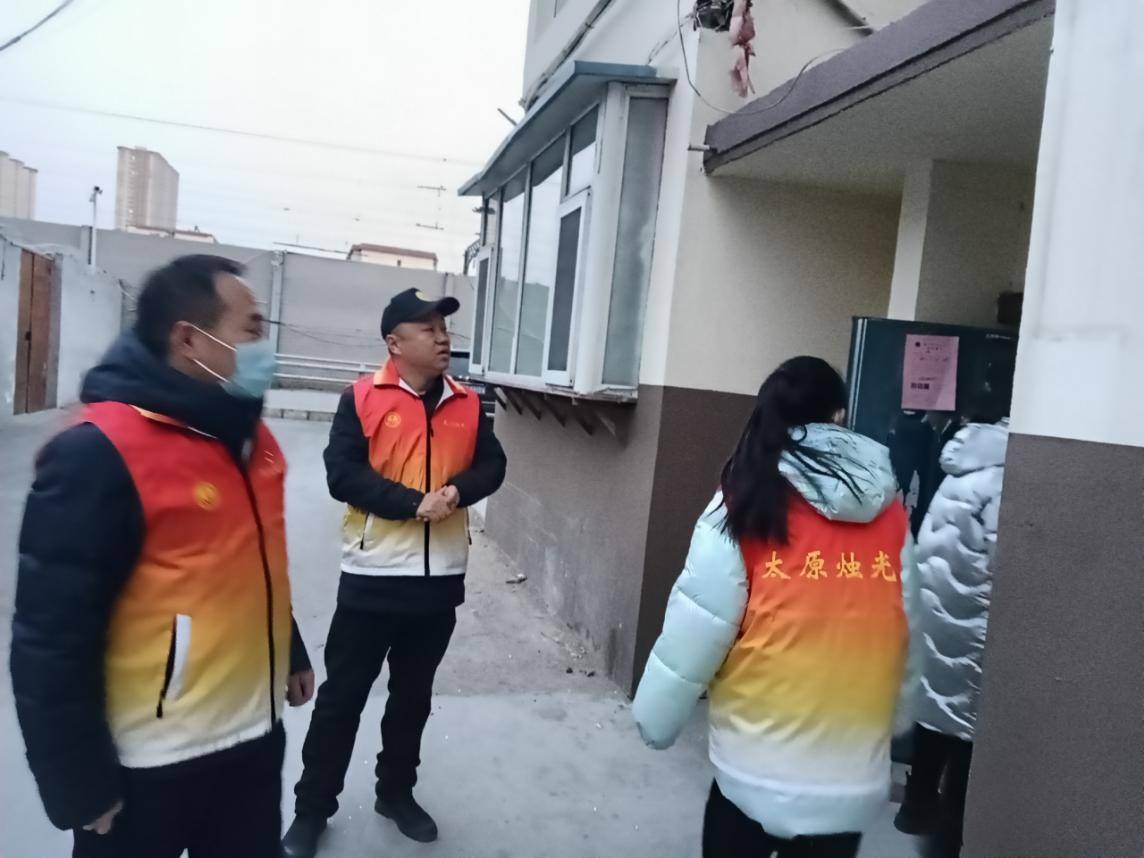 巡查员在哪里弄的 6a31df579cb54c00aab5cbb494da26fd.jpeg