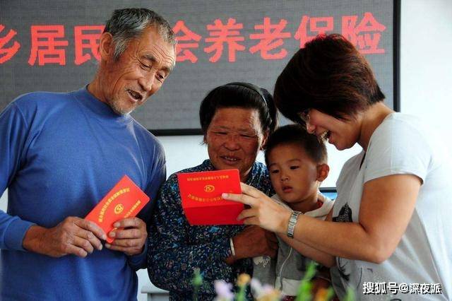 啥是四类人员 9ad0d1b443d84c799cd0c7578696681c.jpeg