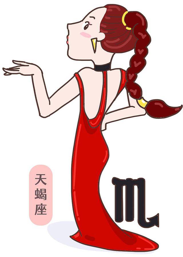 2022年天蝎座容易怀孕她们的性格中藏着好孕的特点