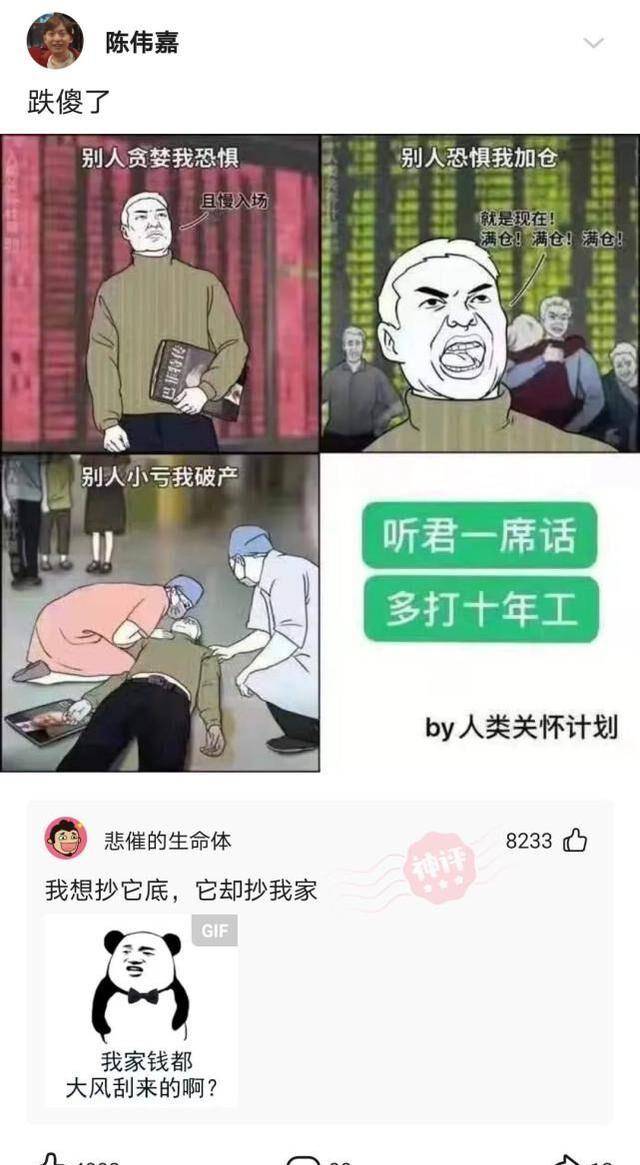 ba829f91740b4e15837f77e47bb62787.jpeg