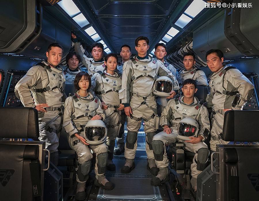 韩剧评分排行榜_Netflix韩剧评分Top10!《宁静海》没7分《僵尸校园》7.7,《尸战》...