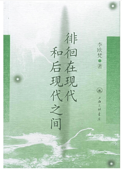 成语不易什么论_成语故事简笔画(5)