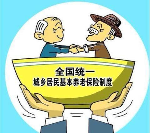 退休医保要交多少钱 d656ac45b0674d4792c9d97dc9d77f84.jpeg