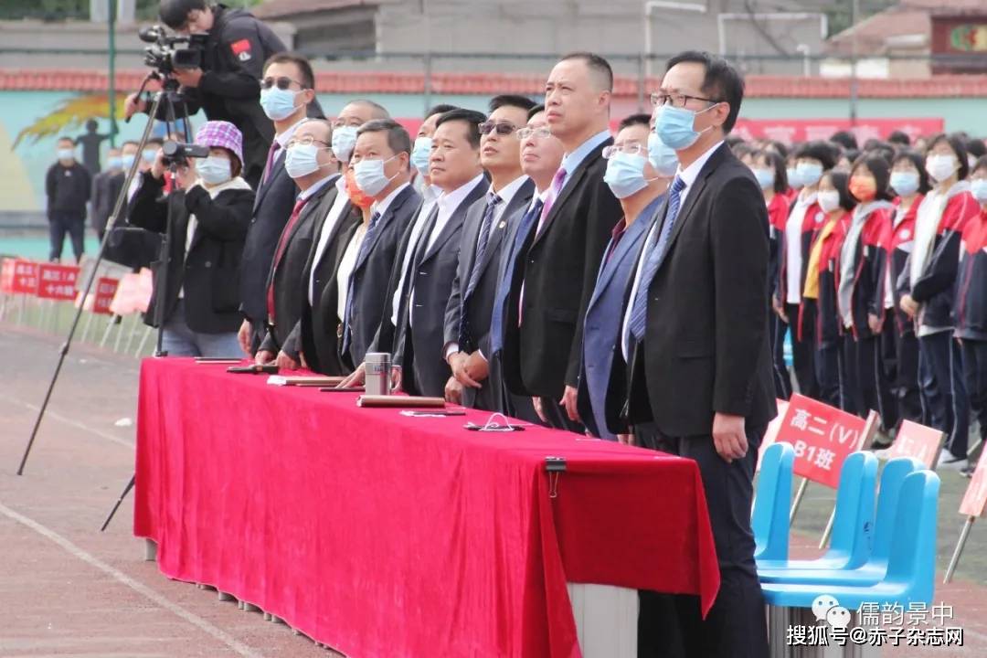 【强国有我！】河北景县中学举办“祖国在我心中”国庆节系列活动