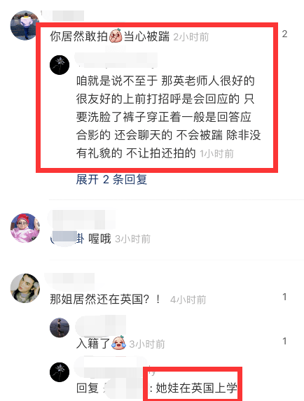 剧日报周迅黄磊《小敏家》收官任嘉伦主演心理题材《暮色