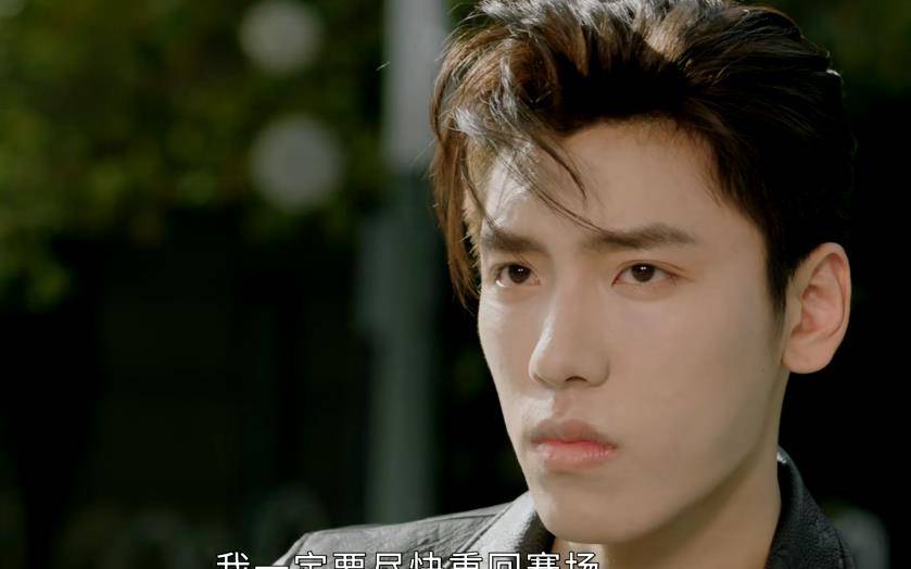 成甜|金晨新剧太狠！播6集拿下热榜第二，口碑炸了，或成甜宠剧王