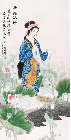 自己和范蠡一道去吴国给夫差当奴仆,他的王后也去做了吴王夫差的排