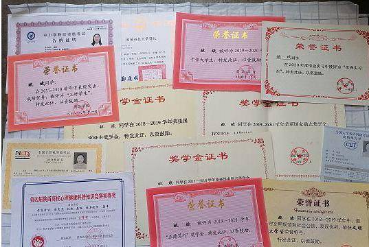 原创你的大学生活费够吗家长一个月给多少合适大学生对此有话说