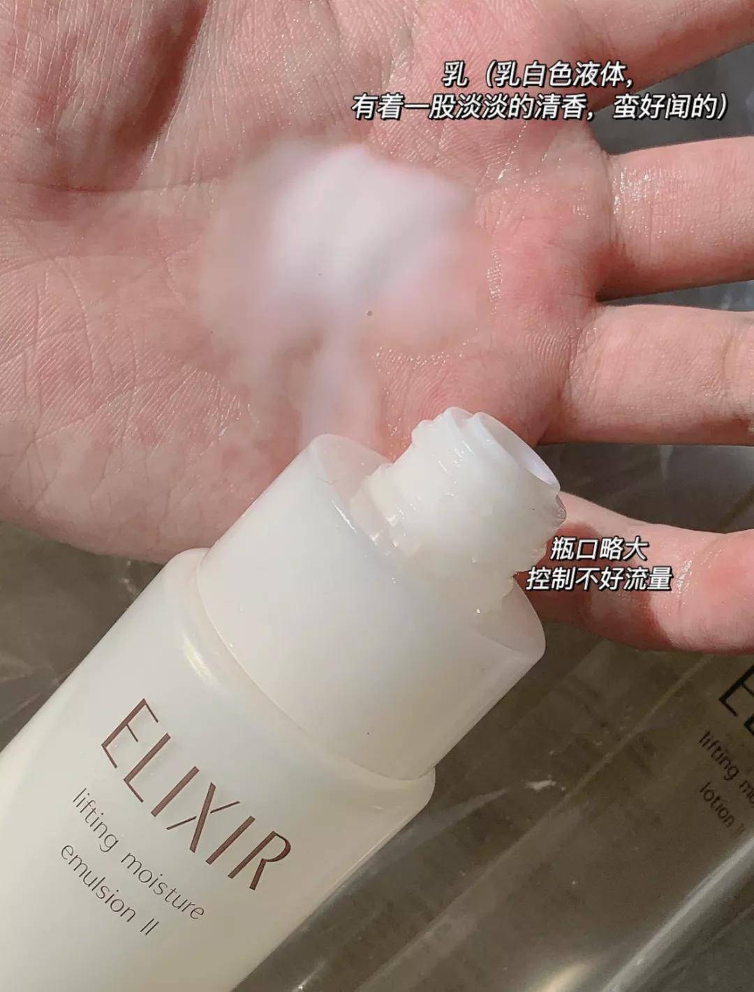 新颜开工焕新颜｜这6组水乳让你不惧春日干燥