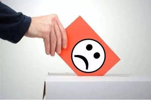 合理表达自己的不满