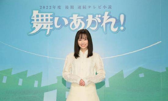 梦想|福原遥主演晨间剧《腾飞》 横山裕永作博美等出演