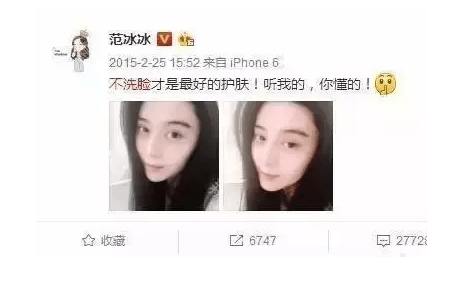 认知懒人最基础的护肤是什么？（认知篇）