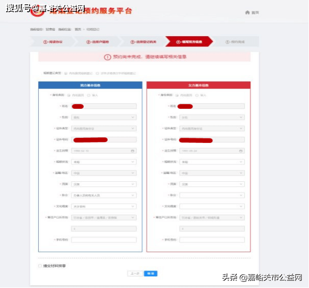 abb68496dffa469db0772a2302679277.png